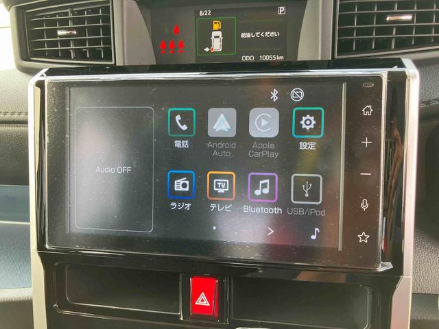 トールカスタムG9型DPオーディオ/BT/TV/Bカメラ/ステアリングスイッチ LEDヘッド&フォグランプ 自動追従クルコン 14インチアルミ 両側パワスラ 電動駐車ブレーキ コーナーセンサー 衝突被害軽減ブレーキ(千葉県)の中古車