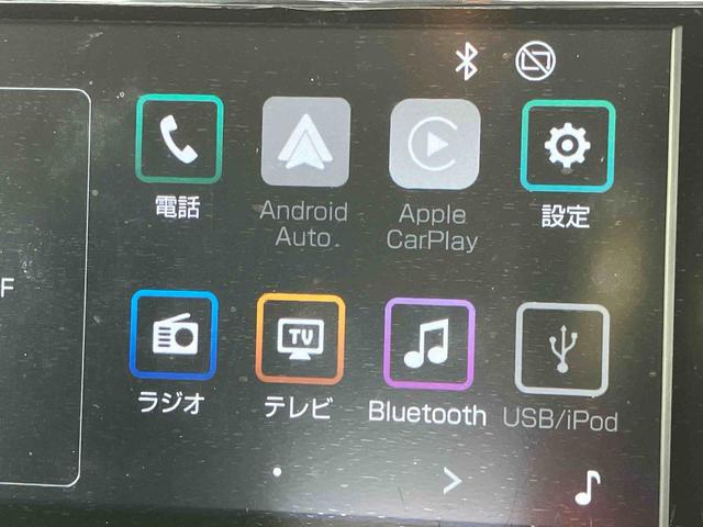 トールカスタムG9型DPオーディオ/BT/TV/Bカメラ/ステアリングスイッチ LEDヘッド&フォグランプ 自動追従クルコン 14インチアルミ 両側パワスラ 電動駐車ブレーキ コーナーセンサー 衝突被害軽減ブレーキ(千葉県)の中古車