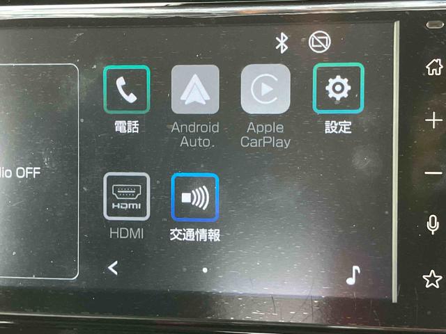 トールカスタムG9型DPオーディオ/BT/TV/Bカメラ/ステアリングスイッチ LEDヘッド&フォグランプ 自動追従クルコン 14インチアルミ 両側パワスラ 電動駐車ブレーキ コーナーセンサー 衝突被害軽減ブレーキ(千葉県)の中古車