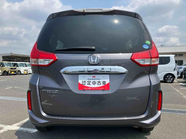 フリードＧ・ホンダセンシングナビ／ＢＴ／ＴＶ／ＤＩＳＣ／バックカメラ／ステアリングスイッチ　前後ドラレコ　ＥＴＣ　両側電動スライドドア　プッシュボタンスターター　自動追従クルコン　衝突被害軽減ブレーキ（千葉県）の中古車