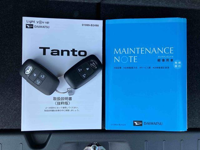 タントウェルカムシートリフトカスタムＲＳ助手席ウェルカムシート　ターボ　ナビ・ＴＶ・ＤＶＤ・ＢＴ・ＵＳＢ　Ｂカメラ　ドラレコ　スマアシ　アダプティブドライビングビーム　ＬＥＤヘッドライト　オートライト　両側Ｐスライド　シートヒーター　アルミ（千葉県）の中古車