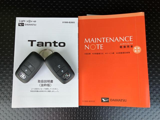 タントＸバックカメラ　左側電動スライドドア　シートヒーター　電動パーキングブレーキ　ＬＥＤヘッドライト　オートライト　オートエアコン　上下２段調節式デッキボード　コーナーセンサー　衝突被害軽減ブレーキ（千葉県）の中古車