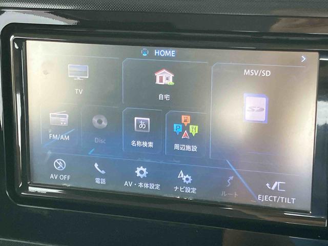 トールＧ　ＳＡII　４ＷＤナビ／ＢＴ／ＴＶ／ＤＩＳＣ／全周囲カメラ／ステアリングスイッチ　前ドラレコ　ＥＴＣ　両側電動スライドドア　プッシュボタンスターター　オートエアコン　クルーズコントロール　衝突被害軽減ブレーキ（千葉県）の中古車