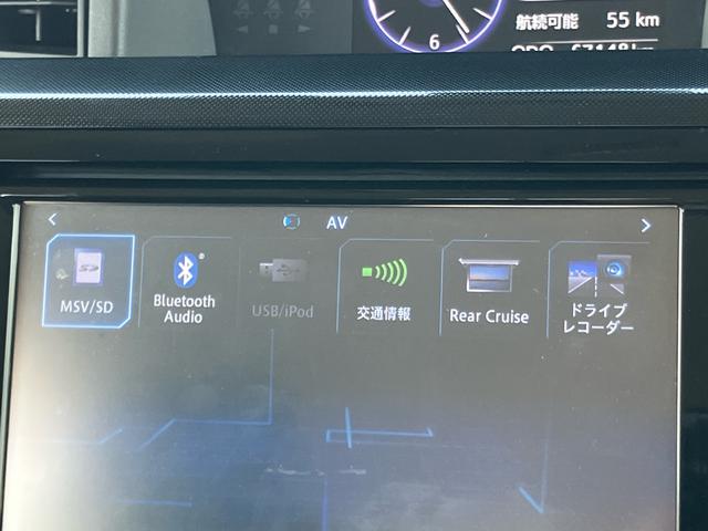 トールＧ　ＳＡII　４ＷＤナビ／ＢＴ／ＴＶ／ＤＩＳＣ／全周囲カメラ／ステアリングスイッチ　前ドラレコ　ＥＴＣ　両側電動スライドドア　プッシュボタンスターター　オートエアコン　クルーズコントロール　衝突被害軽減ブレーキ（千葉県）の中古車