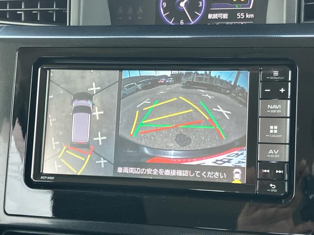 トールＧ　ＳＡII　４ＷＤナビ／ＢＴ／ＴＶ／ＤＩＳＣ／全周囲カメラ／ステアリングスイッチ　前ドラレコ　ＥＴＣ　両側電動スライドドア　プッシュボタンスターター　オートエアコン　クルーズコントロール　衝突被害軽減ブレーキ（千葉県）の中古車