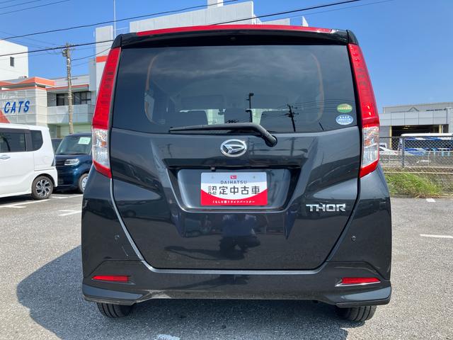 トールＧ　ＳＡII　４ＷＤナビ／ＢＴ／ＴＶ／ＤＩＳＣ／全周囲カメラ／ステアリングスイッチ　前ドラレコ　ＥＴＣ　両側電動スライドドア　プッシュボタンスターター　オートエアコン　クルーズコントロール　衝突被害軽減ブレーキ（千葉県）の中古車