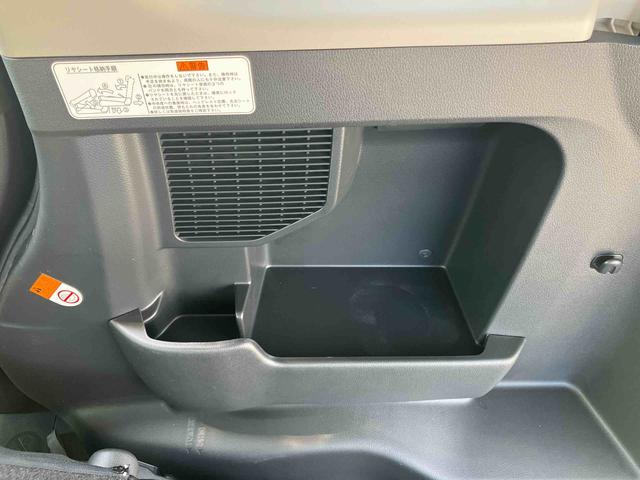 トールＧ　ＳＡII　４ＷＤナビ／ＢＴ／ＴＶ／ＤＩＳＣ／全周囲カメラ／ステアリングスイッチ　前ドラレコ　ＥＴＣ　両側電動スライドドア　プッシュボタンスターター　オートエアコン　クルーズコントロール　衝突被害軽減ブレーキ（千葉県）の中古車