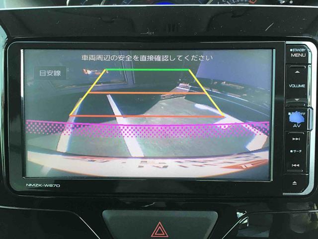 タントカスタムX SAIIフルセグナビ・バックカメラ・ETC・両側スライドドア&助手席側電動スライド付き・LEDヘッドライト・14インチアルミホイール・衝突被害軽減ブレーキ(千葉県)の中古車