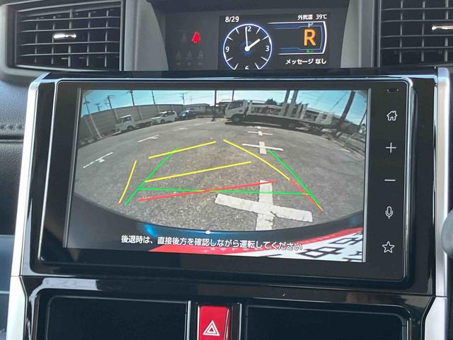トールカスタムＧ９型ＤＰオーディオ／ＢＴ／ＴＶ／Ｂカメラ／ステアリングスイッチ　ＬＥＤヘッド＆フォグランプ　自動追従クルコン　１４インチアルミ　両側パワスラ　電動駐車ブレーキ　コーナーセンサー　衝突被害軽減ブレーキ（千葉県）の中古車