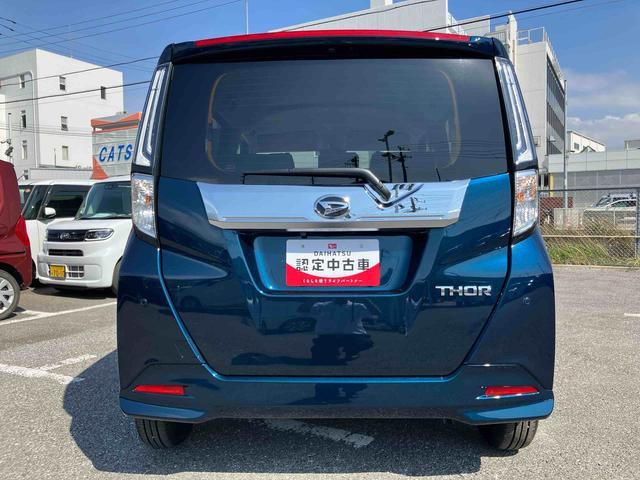 トールカスタムＧ９型ＤＰオーディオ／ＢＴ／ＴＶ／Ｂカメラ／ステアリングスイッチ　ＬＥＤヘッド＆フォグランプ　自動追従クルコン　１４インチアルミ　両側パワスラ　電動駐車ブレーキ　コーナーセンサー　衝突被害軽減ブレーキ（千葉県）の中古車