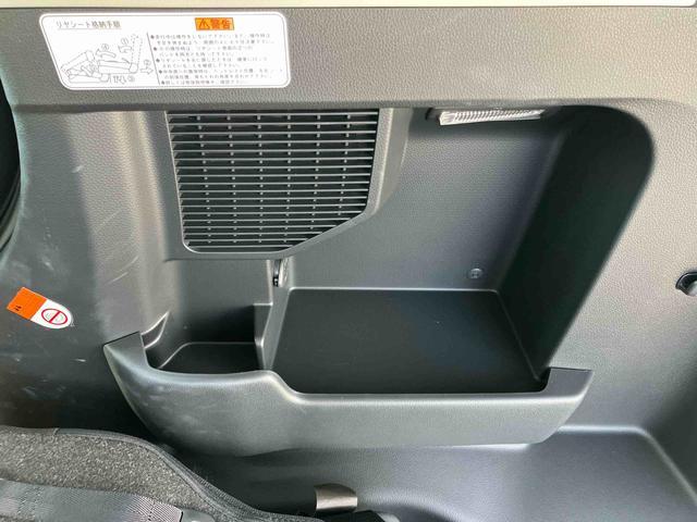 トールカスタムＧ９型ＤＰオーディオ／ＢＴ／ＴＶ／Ｂカメラ／ステアリングスイッチ　ＬＥＤヘッド＆フォグランプ　自動追従クルコン　１４インチアルミ　両側パワスラ　電動駐車ブレーキ　コーナーセンサー　衝突被害軽減ブレーキ（千葉県）の中古車