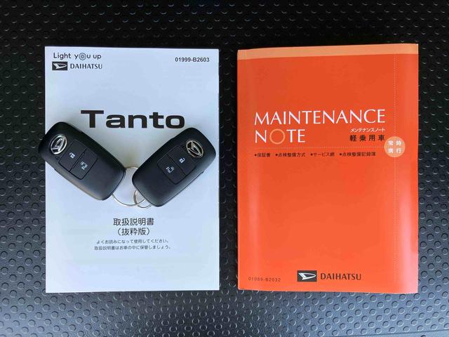 タントXバックカメラ 左側電動スライドドア シートヒーター 電動パーキングブレーキ LEDヘッドライト オートライト オートエアコン 上下2段調節式デッキボード コーナーセンサー 衝突被害軽減ブレーキ(千葉県)の中古車