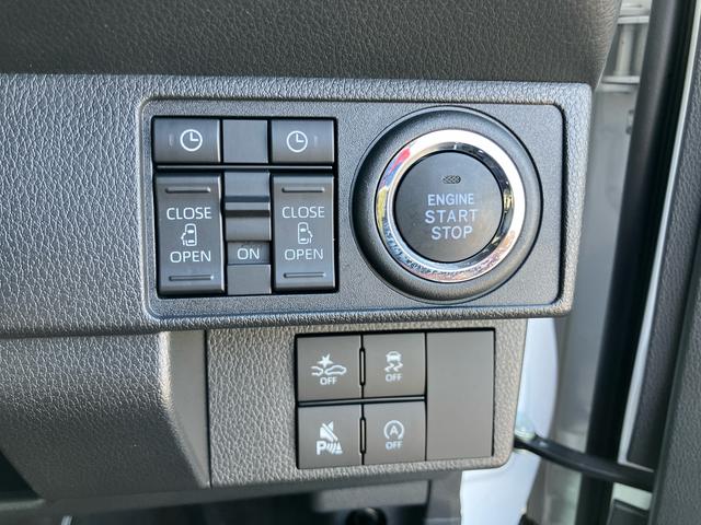 ムーヴキャンバスストライプスＧターボ両側電動スライドドア　ＬＥＤヘッドライト＆フォグランプ　シートヒーター　保温カップホルダー　電動駐車ブレーキ　バックカメラ　ステアリングスイッチ　自動追従クルコン　衝突被害軽減ブレーキ（千葉県）の中古車