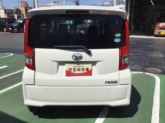 ムーヴＸリミテッドII　ＳＡIIIフルセグナビ・バックカメラ・運転席シートヒーター付き（千葉県）の中古車