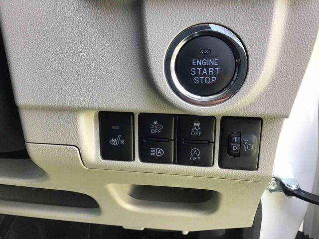 ムーヴＸリミテッドII　ＳＡIIIフルセグナビ・バックカメラ・運転席シートヒーター付き（千葉県）の中古車