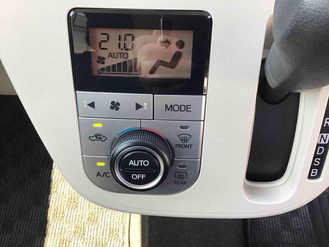 ムーヴＸリミテッドII　ＳＡIIIフルセグナビ・バックカメラ・運転席シートヒーター付き（千葉県）の中古車