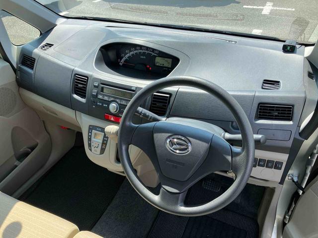 ムーヴＬコーナーセンサー　ＣＤ／ＡＭ／ＦＭラジオ　ＡＵＸ接続　アイドリングストップ　オートエアコン　キーレスエントリー　スモークガラス　盗難防止アラーム　ハロゲンヘッドランプ　足踏み式パーキングブレーキ（千葉県）の中古車