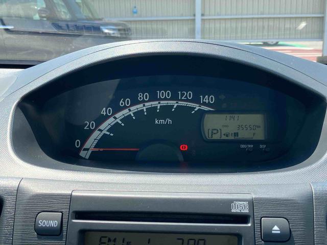 ムーヴＬコーナーセンサー　ＣＤ／ＡＭ／ＦＭラジオ　ＡＵＸ接続　アイドリングストップ　オートエアコン　キーレスエントリー　スモークガラス　盗難防止アラーム　ハロゲンヘッドランプ　足踏み式パーキングブレーキ（千葉県）の中古車
