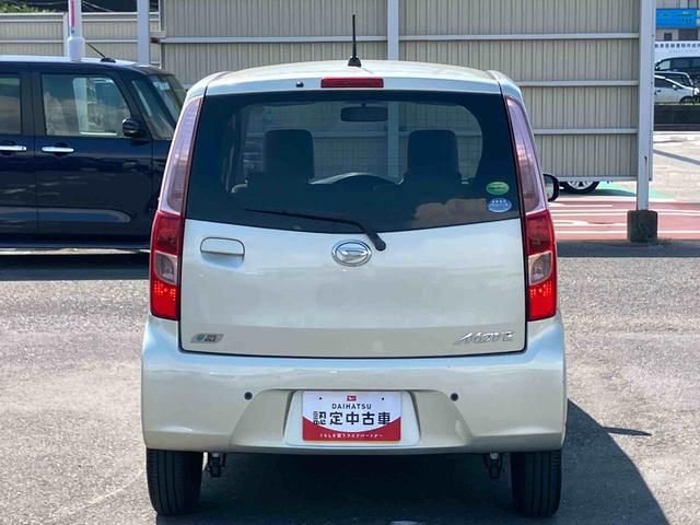 ムーヴＬコーナーセンサー　ＣＤ／ＡＭ／ＦＭラジオ　ＡＵＸ接続　アイドリングストップ　オートエアコン　キーレスエントリー　スモークガラス　盗難防止アラーム　ハロゲンヘッドランプ　足踏み式パーキングブレーキ（千葉県）の中古車