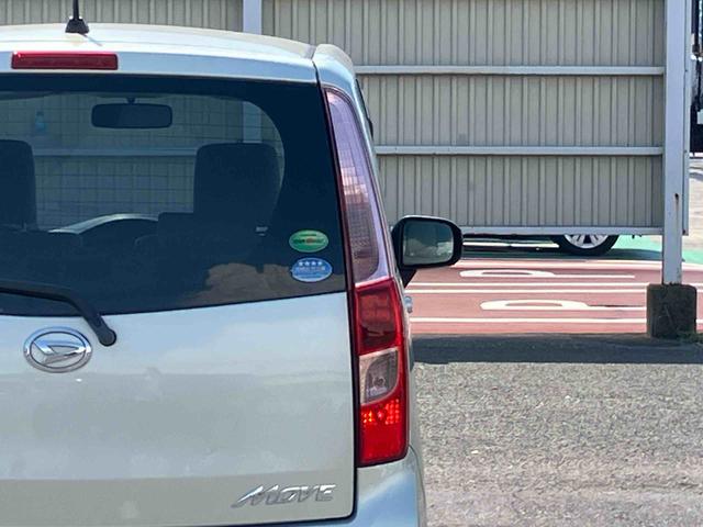ムーヴＬコーナーセンサー　ＣＤ／ＡＭ／ＦＭラジオ　ＡＵＸ接続　アイドリングストップ　オートエアコン　キーレスエントリー　スモークガラス　盗難防止アラーム　ハロゲンヘッドランプ　足踏み式パーキングブレーキ（千葉県）の中古車