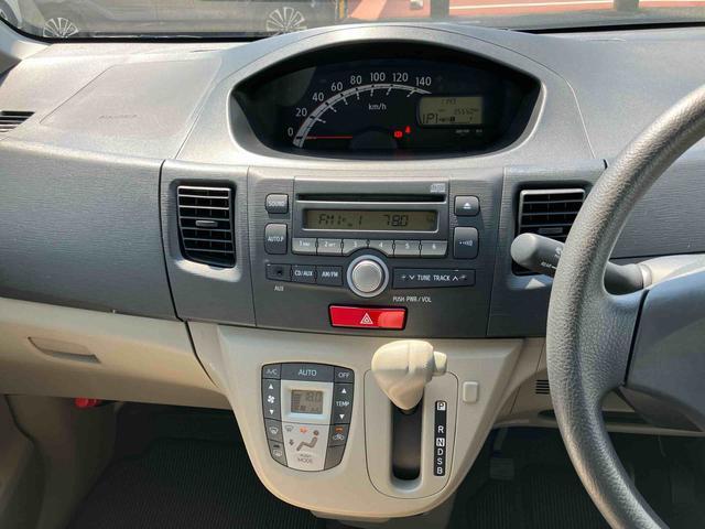 ムーヴＬコーナーセンサー　ＣＤ／ＡＭ／ＦＭラジオ　ＡＵＸ接続　アイドリングストップ　オートエアコン　キーレスエントリー　スモークガラス　盗難防止アラーム　ハロゲンヘッドランプ　足踏み式パーキングブレーキ（千葉県）の中古車