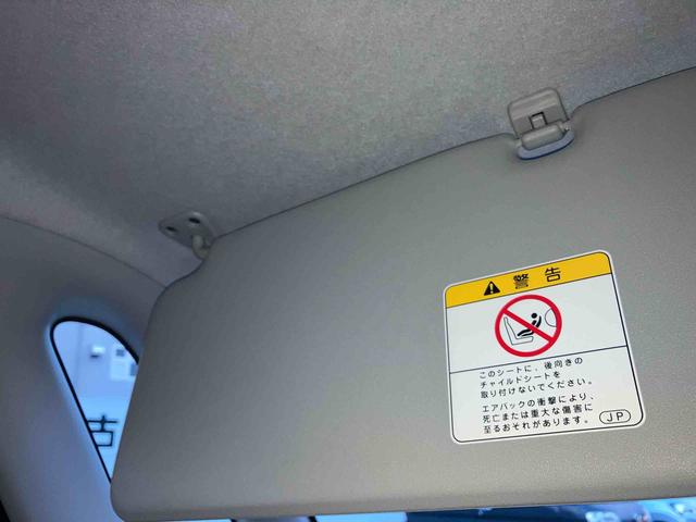 タントＬキーレスエントリー・電動格納ミラー・パワーウィンドウ・（千葉県）の中古車
