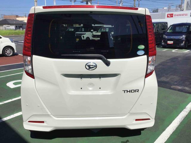 トールＧ　ＳＡIII両側電動パワースライドドア・フルセグナビ・バックカメラ・クルーズコントロール４方向コーナーセンサー・ＥＴＣ付き（千葉県）の中古車