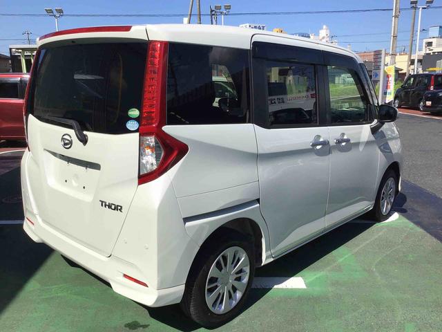 トールＧ　ＳＡIII両側電動パワースライドドア・フルセグナビ・バックカメラ・クルーズコントロール４方向コーナーセンサー・ＥＴＣ付き（千葉県）の中古車