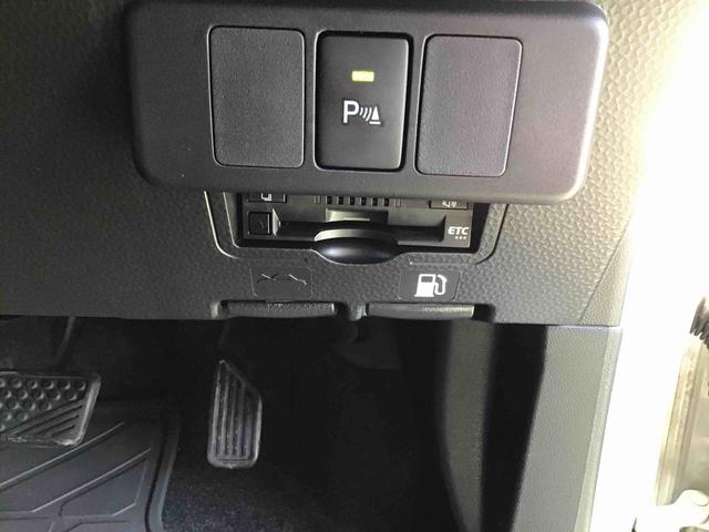 トールＧ　ＳＡIII両側電動パワースライドドア・フルセグナビ・バックカメラ・クルーズコントロール４方向コーナーセンサー・ＥＴＣ付き（千葉県）の中古車