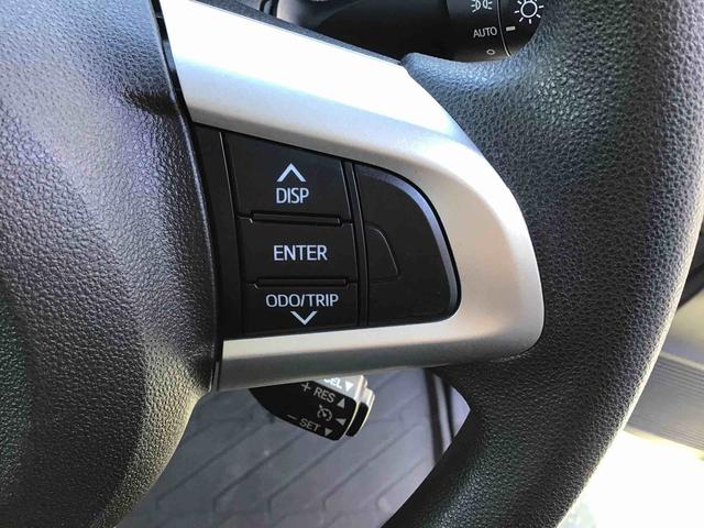 トールＧ　ＳＡIII両側電動パワースライドドア・フルセグナビ・バックカメラ・クルーズコントロール４方向コーナーセンサー・ＥＴＣ付き（千葉県）の中古車