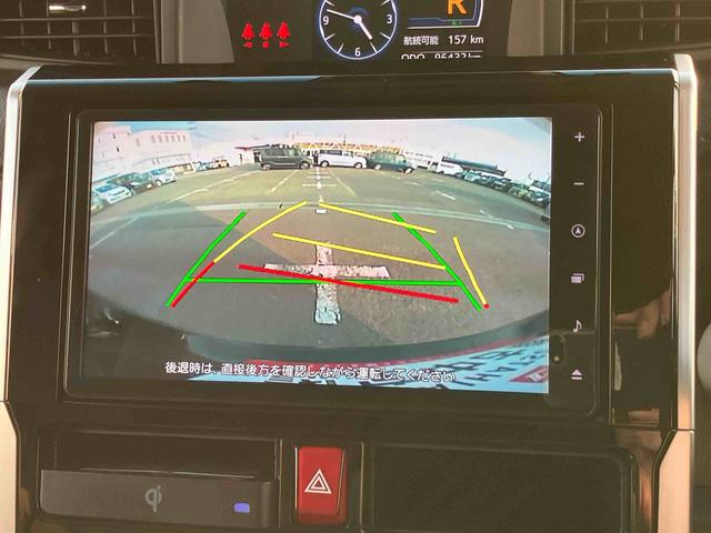 トールカスタムＧ９型ナビ・ＴＶ・ＤＶＤ・ＢＴ・ＵＳＢ　Ｂカメラ　ドラレコ　ＥＴＣ　アダプティブクルコン　ＬＥＤヘッドライト　オートライト　両側電動スライド　ワイヤレス充電　盗難防止アラーム　センターフロアトレイイルミ（千葉県）の中古車