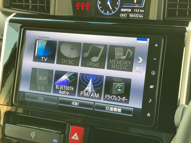 トールカスタムＧ９型ナビ・ＴＶ・ＤＶＤ・ＢＴ・ＵＳＢ　Ｂカメラ　ドラレコ　ＥＴＣ　アダプティブクルコン　ＬＥＤヘッドライト　オートライト　両側電動スライド　ワイヤレス充電　盗難防止アラーム　センターフロアトレイイルミ（千葉県）の中古車