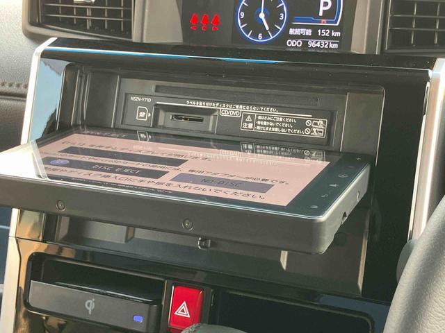 トールカスタムＧ９型ナビ・ＴＶ・ＤＶＤ・ＢＴ・ＵＳＢ　Ｂカメラ　ドラレコ　ＥＴＣ　アダプティブクルコン　ＬＥＤヘッドライト　オートライト　両側電動スライド　ワイヤレス充電　盗難防止アラーム　センターフロアトレイイルミ（千葉県）の中古車