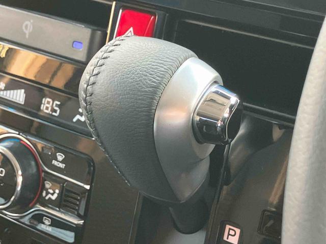 トールカスタムＧ９型ナビ・ＴＶ・ＤＶＤ・ＢＴ・ＵＳＢ　Ｂカメラ　ドラレコ　ＥＴＣ　アダプティブクルコン　ＬＥＤヘッドライト　オートライト　両側電動スライド　ワイヤレス充電　盗難防止アラーム　センターフロアトレイイルミ（千葉県）の中古車