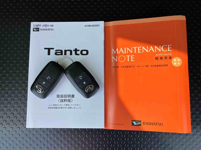 タントＸバックカメラ　左側電動スライドドア　シートヒーター　電動パーキングブレーキ　ＬＥＤヘッドライト　オートライト　オートエアコン　上下２段調節式デッキボード　コーナーセンサー　衝突被害軽減ブレーキ（千葉県）の中古車