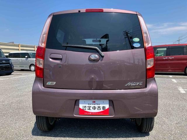 ムーヴＸリミテッドナビ／ワンセグＴＶ／ＣＤ／バックカメラ　１４インチアルミホイール　プッシュボタンスターター　電動格納ドアミラー　オートエアコン　バニディミラー付きサンバイザー　アイドリングストップ（千葉県）の中古車