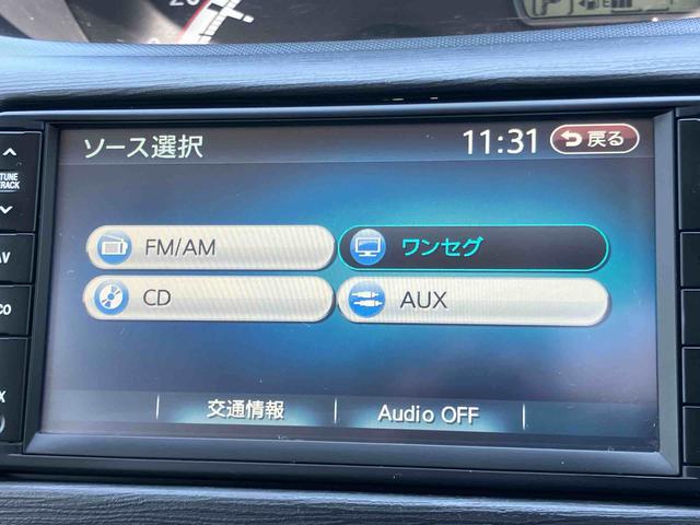 ムーヴＸリミテッドナビ／ワンセグＴＶ／ＣＤ／バックカメラ　１４インチアルミホイール　プッシュボタンスターター　電動格納ドアミラー　オートエアコン　バニディミラー付きサンバイザー　アイドリングストップ（千葉県）の中古車