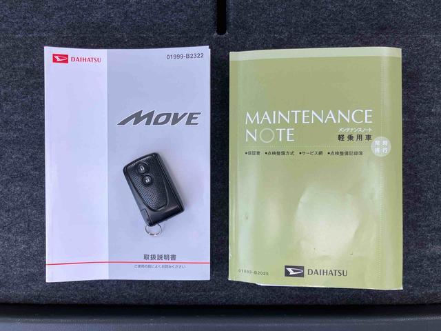 ムーヴカスタム　ＲＳ　ＳＡターボ　ＥＴＣ　バックカメラ　ＭＯＭＯステアリング　１５インチアルミ　ＬＥＤヘッドライト　ハロゲンフォグランプ　ドアミラーウインカー　スマートキー　自発光式メーター　横滑防止装置　衝突被害軽減ブレーキ（千葉県）の中古車