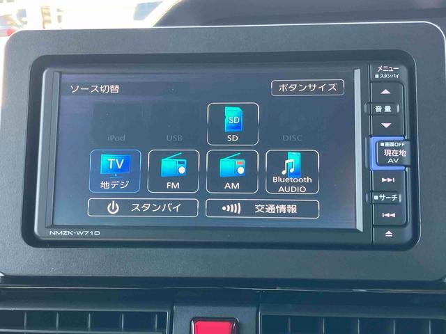 タントカスタムＲＳスタイルセレクションターボ　ナビ・ＴＶ・ＤＶＤ・ＢＴ・ＵＳＢ　全周囲カメラ　ドラレコ　ＥＴＣ　アダプティブクルコン　ＬＥＤヘッドライト＆ＬＥＤフォグ　オートライト　両側Ｐスライド　アルミ　コーナーセンサー　シートヒーター（千葉県）の中古車