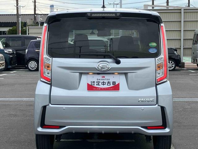 ムーヴカスタム　Ｘリミテッド　ＳＡIIIナビ・ＴＶ・ＤＶＤ・ＢＴ・ＵＳＢ　Ｂカメラ　ドラレコ　ＥＴＣ　スマアシ　運転席シートヒーター　オートライト　オートハイビーム　ＬＥＤヘッドライト＆フォグランプ　アルミホイール　トップシェイドガラス（千葉県）の中古車