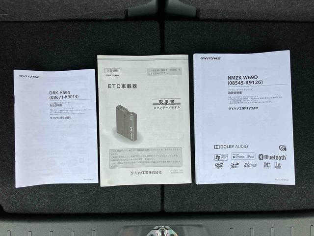 ムーヴカスタム　Ｘリミテッド　ＳＡIIIナビ・ＴＶ・ＤＶＤ・ＢＴ・ＵＳＢ　Ｂカメラ　ドラレコ　ＥＴＣ　スマアシ　運転席シートヒーター　オートライト　オートハイビーム　ＬＥＤヘッドライト＆フォグランプ　アルミホイール　トップシェイドガラス（千葉県）の中古車