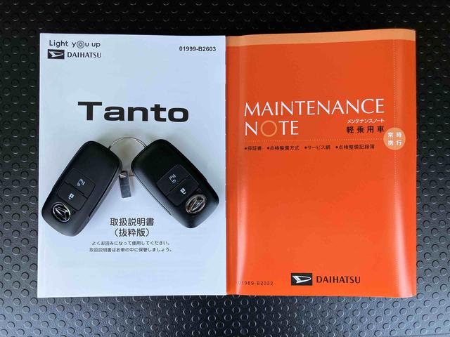 タントＸバックカメラ　左側電動スライドドア　シートヒーター　電動パーキングブレーキ　ＬＥＤヘッドライト　オートライト　オートエアコン　上下２段調節式デッキボード　コーナーセンサー　衝突被害軽減ブレーキ（千葉県）の中古車