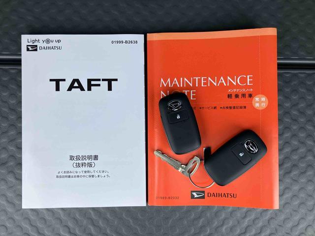 タフトＧターボ　クロムベンチャーガラスルーフ　ルーフレール　Ｂカメラ　アダプティブクルコン　オートライト　オートハイビーム　ＬＥＤヘッドランプ＆フォグランプ　衝突被害軽減ブレーキ　コーナーセンサー　シートヒーター　電動駐車ブレーキ（千葉県）の中古車