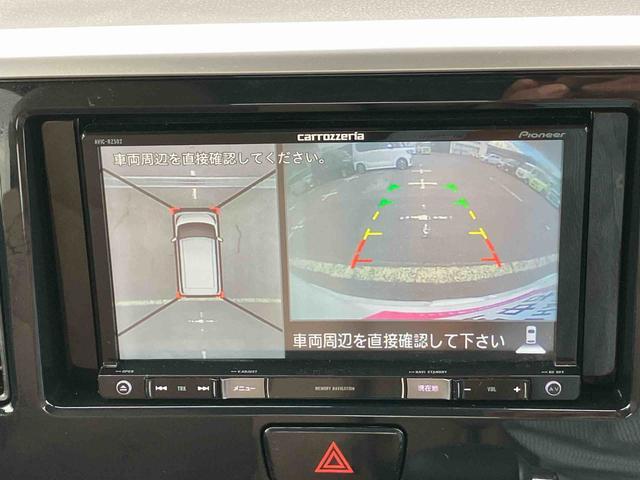 デイズルークスハイウェイスター　Ｘ　Ｖセレクションナビ・ＴＶ・ＤＶＤ・ＢＴ・ＵＳＢ　全周囲カメラ　ＥＴＣ　オートライト　オートハイビーム　両側電動スライド　クリアランスセンサー　アラウンドビューモニター付き防眩ルームミラー　衝突回避サポート　アルミ（千葉県）の中古車