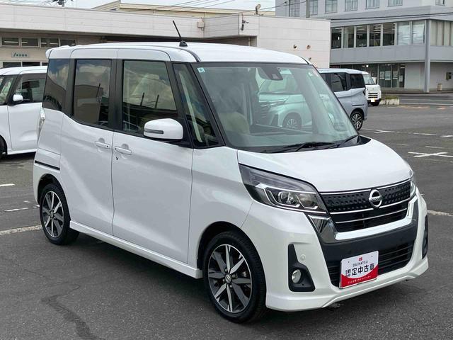 デイズルークスハイウェイスター　Ｘ　Ｖセレクションナビ・ＴＶ・ＤＶＤ・ＢＴ・ＵＳＢ　全周囲カメラ　ＥＴＣ　オートライト　オートハイビーム　両側電動スライド　クリアランスセンサー　アラウンドビューモニター付き防眩ルームミラー　衝突回避サポート　アルミ（千葉県）の中古車
