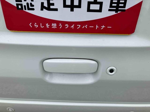 デイズルークスハイウェイスター　Ｘ　Ｖセレクションナビ・ＴＶ・ＤＶＤ・ＢＴ・ＵＳＢ　全周囲カメラ　ＥＴＣ　オートライト　オートハイビーム　両側電動スライド　クリアランスセンサー　アラウンドビューモニター付き防眩ルームミラー　衝突回避サポート　アルミ（千葉県）の中古車