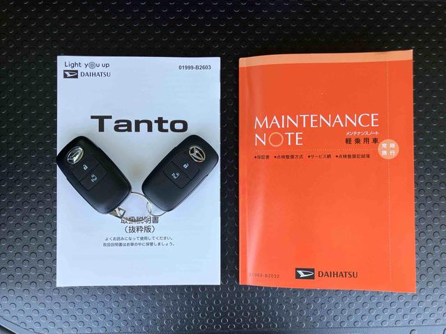 タントＸバックカメラ　左側電動スライドドア　シートヒーター　電動パーキングブレーキ　ＬＥＤヘッドライト　オートライト　オートエアコン　上下２段調節式デッキボード　コーナーセンサー　衝突被害軽減ブレーキ（千葉県）の中古車