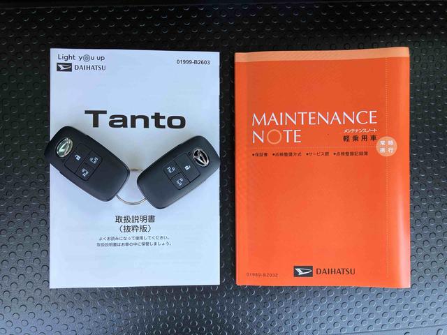 タントファンクロスターボルーフレール　１５インチアルミ　バックカメラ　両側電動スライドドア　シートヒーター　電動駐車ブレーキ　ＬＥＤライト＆フォグ　上下２段調節式デッキボード　コーナーセンサー　衝突被害軽減ブレーキ（千葉県）の中古車