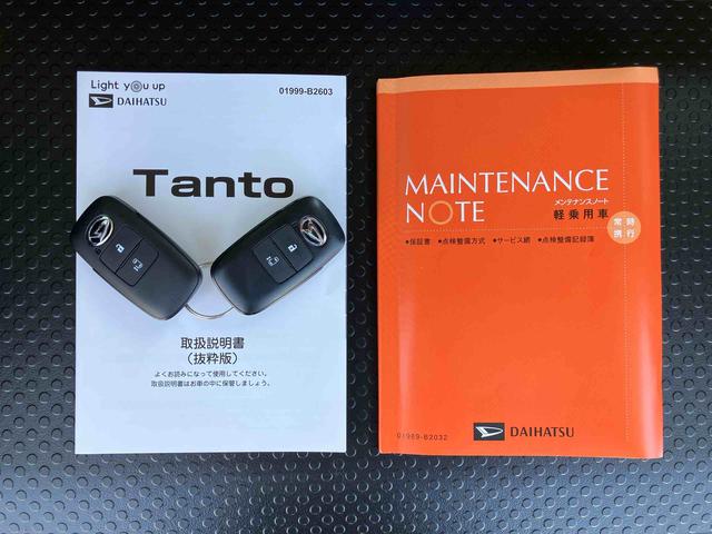 タントＸバックカメラ　左側電動スライドドア　シートヒーター　電動パーキングブレーキ　ＬＥＤヘッドライト　オートライト　オートエアコン　上下２段調節式デッキボード　コーナーセンサー　衝突被害軽減ブレーキ（千葉県）の中古車