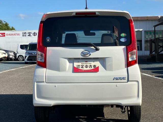 ムーヴＸ　ＳＡIIダイハツ純正ナビ　衝突被害軽減ブレーキ　横滑り防止装置　オートライト　オートエアコン　キーフリーシステム　盗難防止アラーム　アルミホイール（千葉県）の中古車